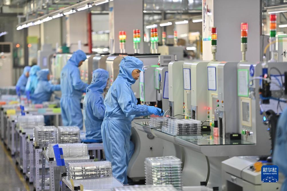 新莆京娱乐场app下载